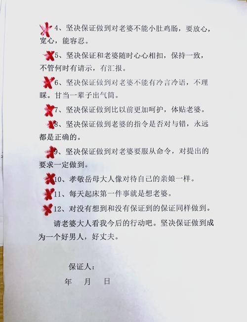 出轨后老婆也出轨_老婆出轨后_出轨老婆后悔了