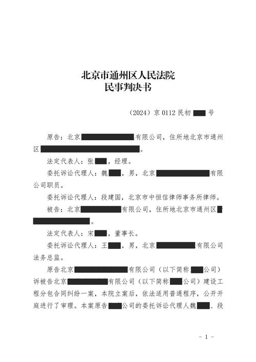 广州证据调查公司_佛山证据调查公司有哪些_佛山证据调查公司