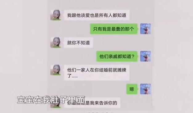 出轨离婚想和前夫复婚_出轨后想离婚的最好理由_出轨想离婚