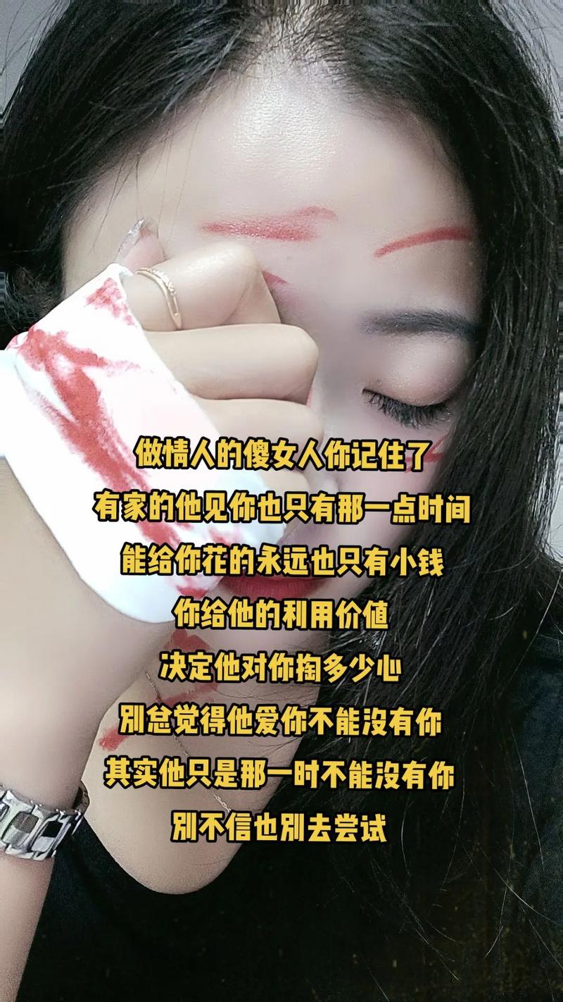 离婚婚外情要收集哪些证据_离婚婚外情的标准是什么_婚外情离婚