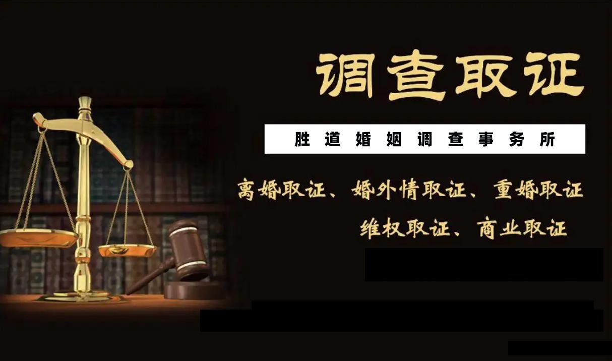 婚外情离婚_离婚婚外情要收集哪些证据_离婚婚外情补偿协议书