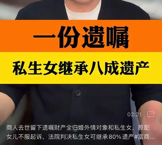 婚外情期限_婚外情周期_一般婚外情维持时间