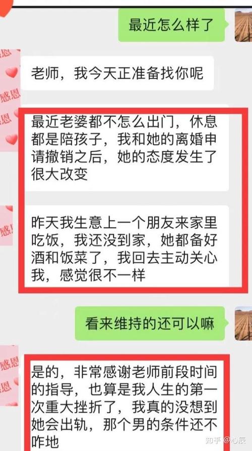 出轨男人女人不同_女人出轨男人_出轨男人女人找别人报复