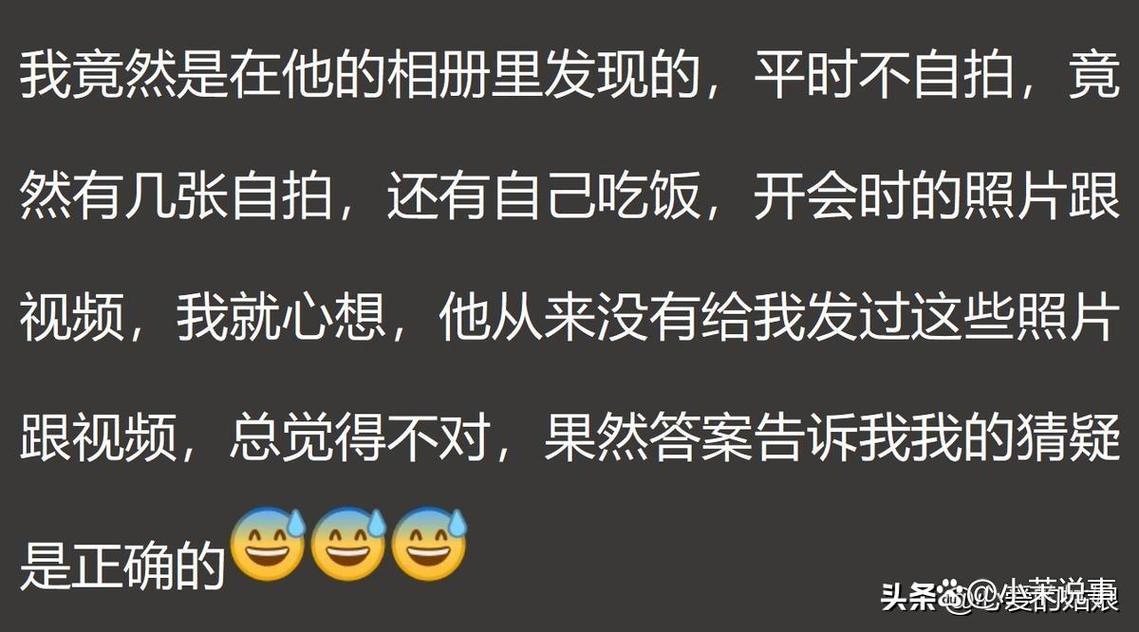 出轨男人女人找别人报复_出轨男人女人如何应对_女人出轨男人