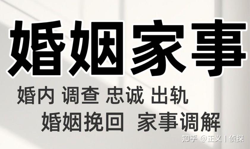 重婚罪无罪辩护成功案例_重婚罪取证难怎么办_重婚罪很难取证