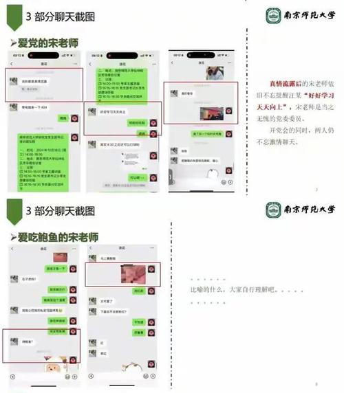 出轨照_出轨照片算不算有力证据_出轨照片怎样才算证据