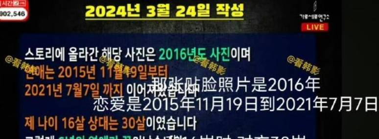 调查出轨证据要多少钱_出轨证据调查电话_出轨证据调查电话怎么打
