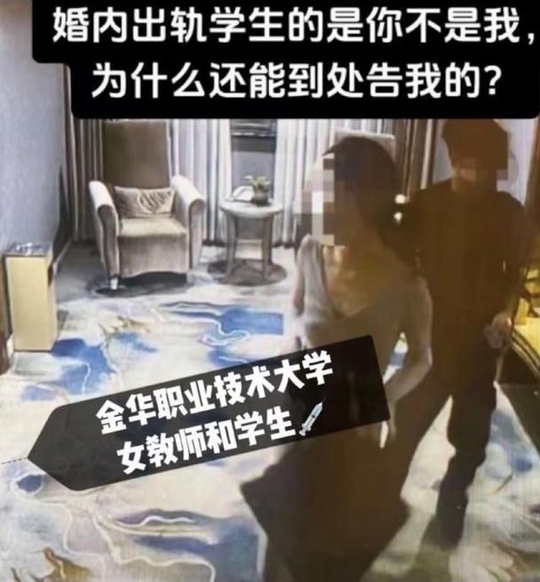 出轨照片能做依据吗_出轨照_出轨照片算不算有力证据