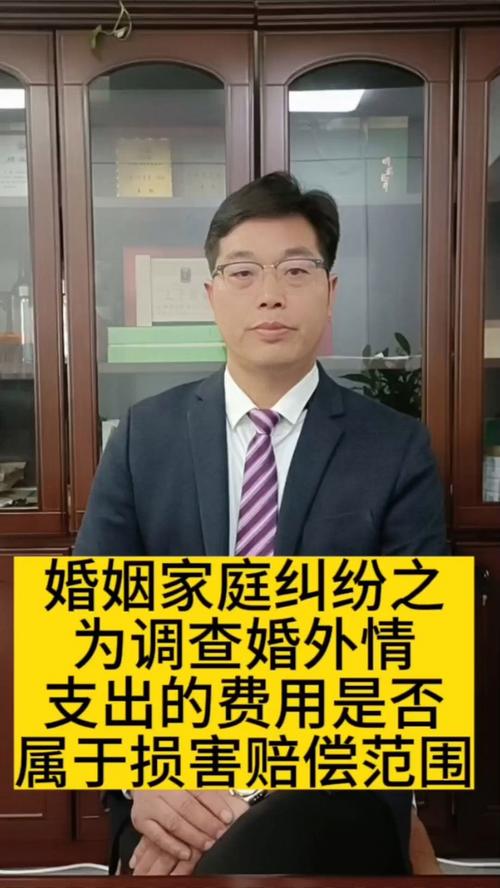 婚外情 法律_婚外情法律怎么处理_婚外情法律责任