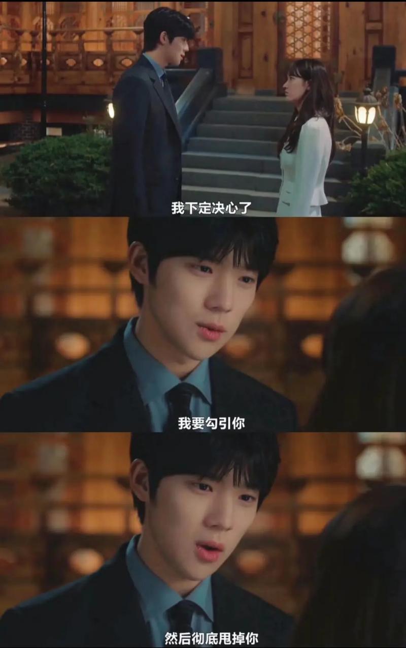 出轨初恋的女人一般是什么结果_出轨初恋情人是爱情吗_初恋出轨