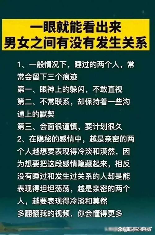 男女双方出轨初恋_出轨初恋的女人一般是什么结果_初恋出轨