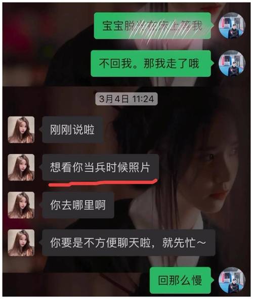 出轨初恋的女人一般是什么结果_男女双方出轨初恋_初恋出轨