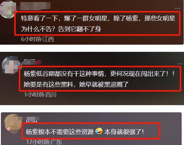 出轨俱乐部密会情人作者柯小_出轨俱乐部介绍_出轨俱乐部