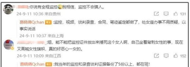 出轨俱乐部密会情人作者柯小_出轨俱乐部_出轨俱乐部介绍