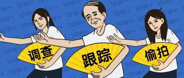 婚外情法律咨询_婚外情法律上怎么定罪_婚外情 法律