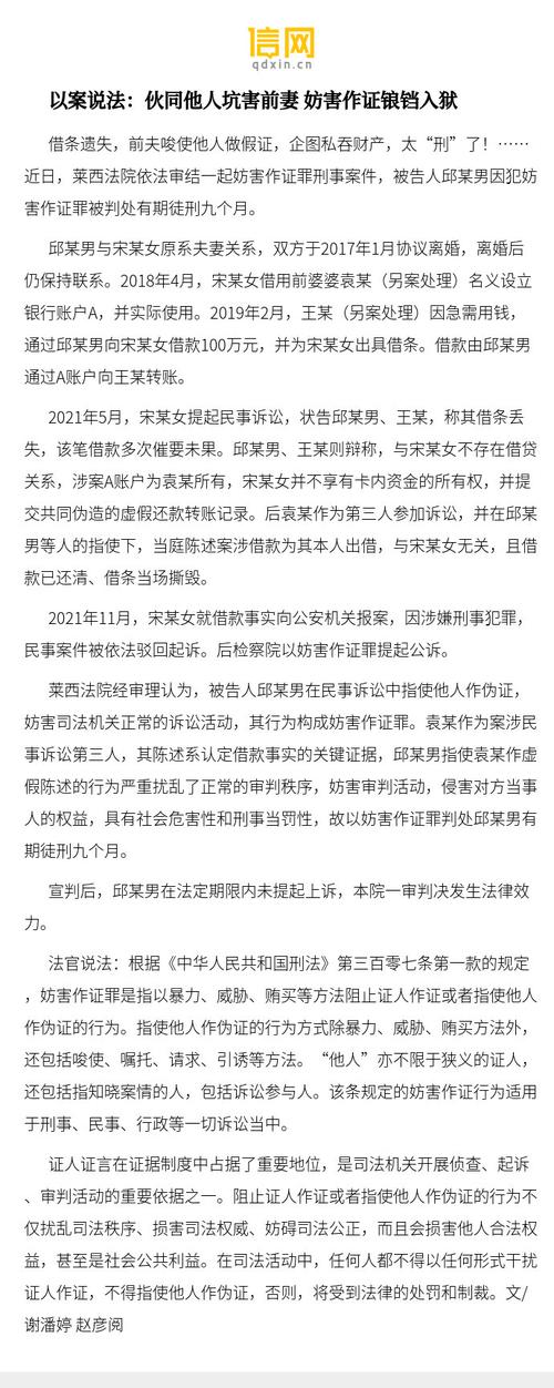 老公经常出轨_情人节离婚案件_出轨精神赔偿